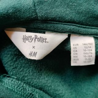 Sudadera Harry Potter H&M niño talla 12