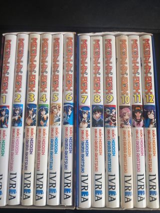 Medaka Box Manga 1-12