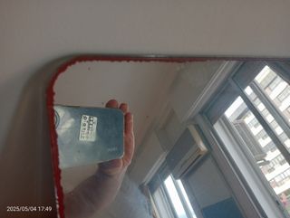 Espejo grande 100x90cm - Vintage