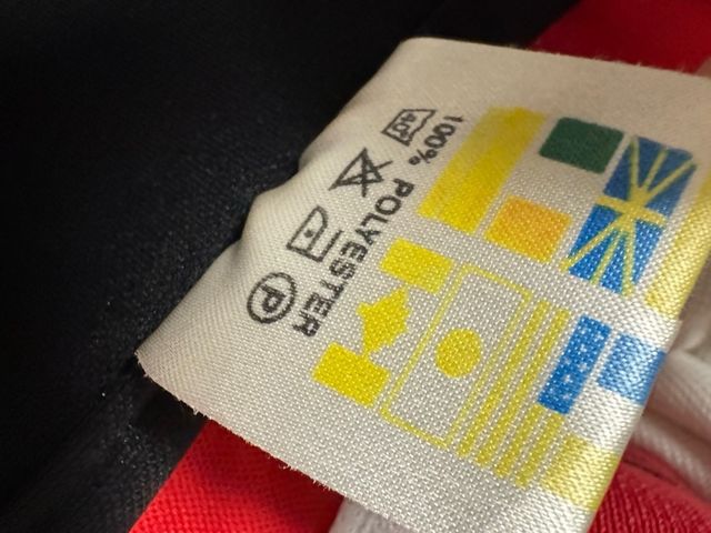 Maglia Ajax vintage ABN-AMRO