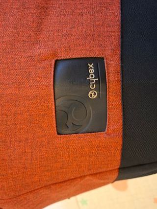 Navicella Cybex Priam