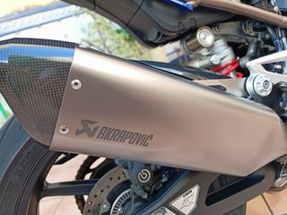 BMW S1000R paquete M.