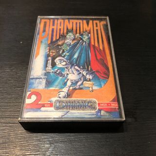 MSX JUEGOS