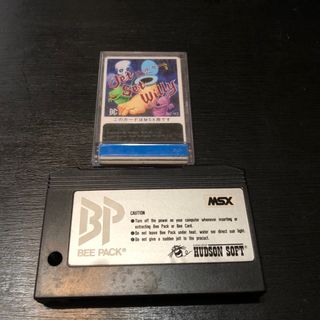 MSX JUEGOS