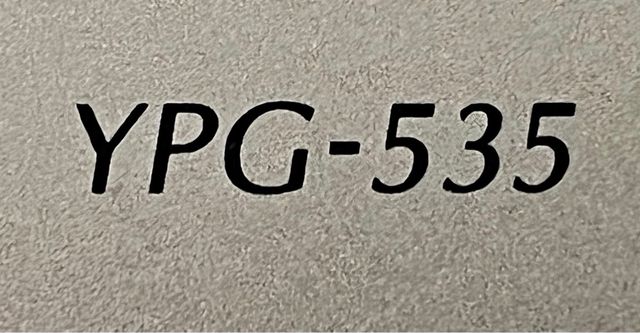 Yamaha YPG-535: Teclado 88 teclas