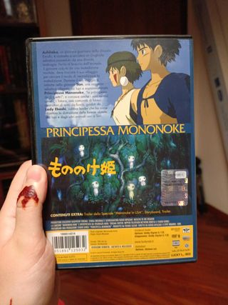 Sconti Natale Studio Ghibli : Principessa Mononoke