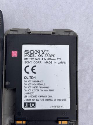 Sony telefonino vintage