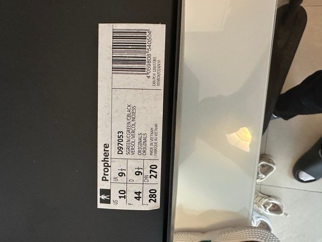 Adidas Dragon Ball “Cell”