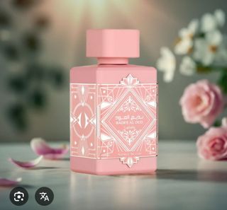 Lattafa Badee Al Oud - Perfume Rosa