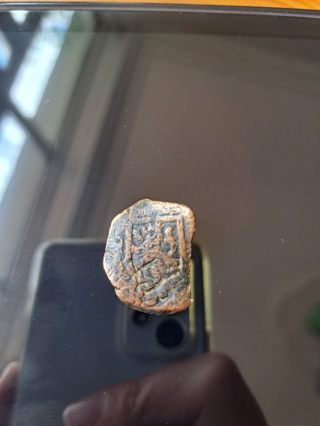 Moneda antigua: 8 maravedís Felipe IV