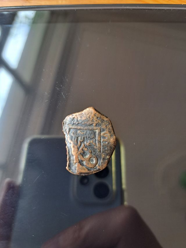 Moneda antigua: 8 maravedís Felipe IV