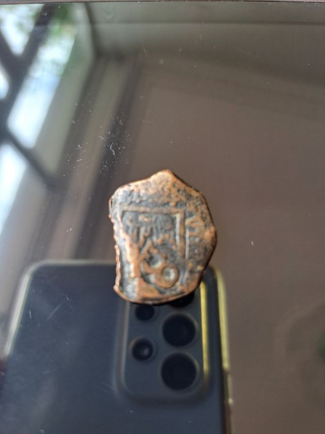 Moneda antigua: 8 maravedís Felipe IV