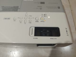 Proyector Epson EMP 83H