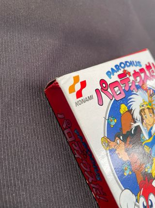 Parodius! Game Boy JAP