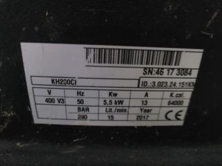 Hidrolimpiadora de agua caliente KRUGER KH200CI