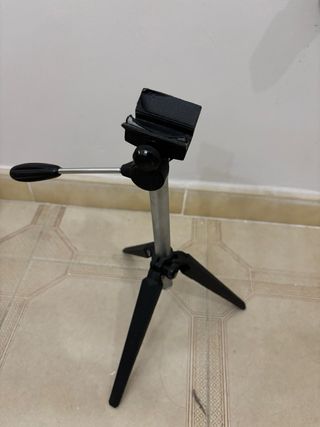 Telescopio y tripode Bushnell