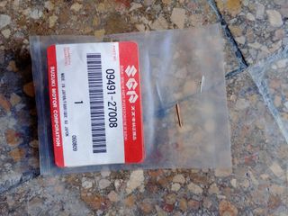 Chicles carburador Suzuki GSX 500