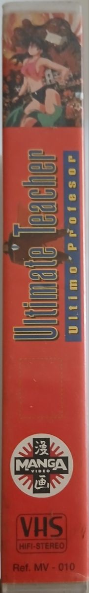 VHS Último Profesor