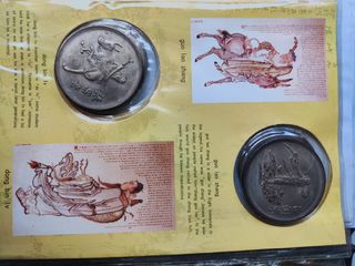 Monedas gobierno chino 