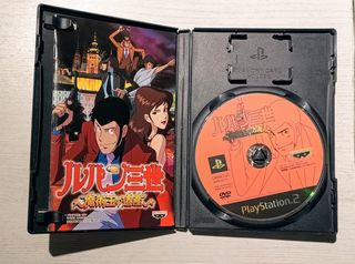 Lotto giochi PS2 PlayStation Japan ntsc Dragonball