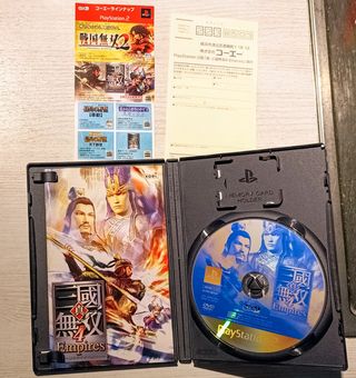Lotto giochi PS2 PlayStation Japan ntsc Dragonball