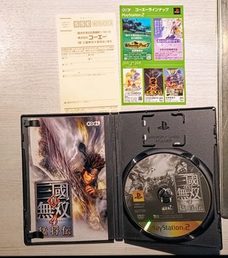 Lotto giochi PS2 PlayStation Japan ntsc Dragonball