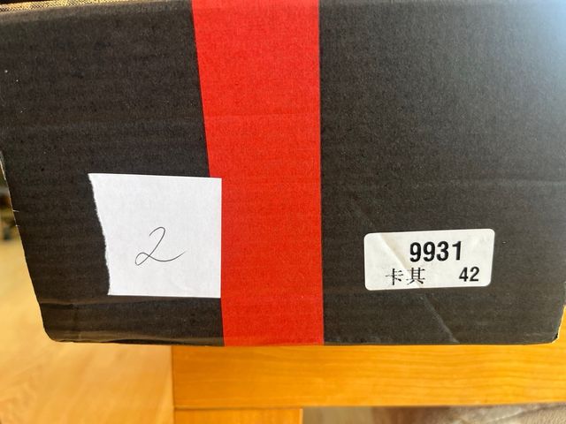 Zapatillas Marrón - Bohemias