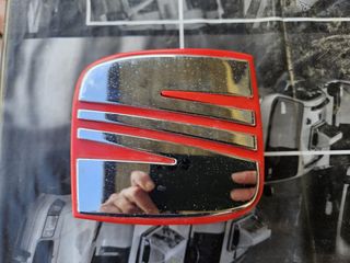 Kit lampadine Seat Ibiza 1997
