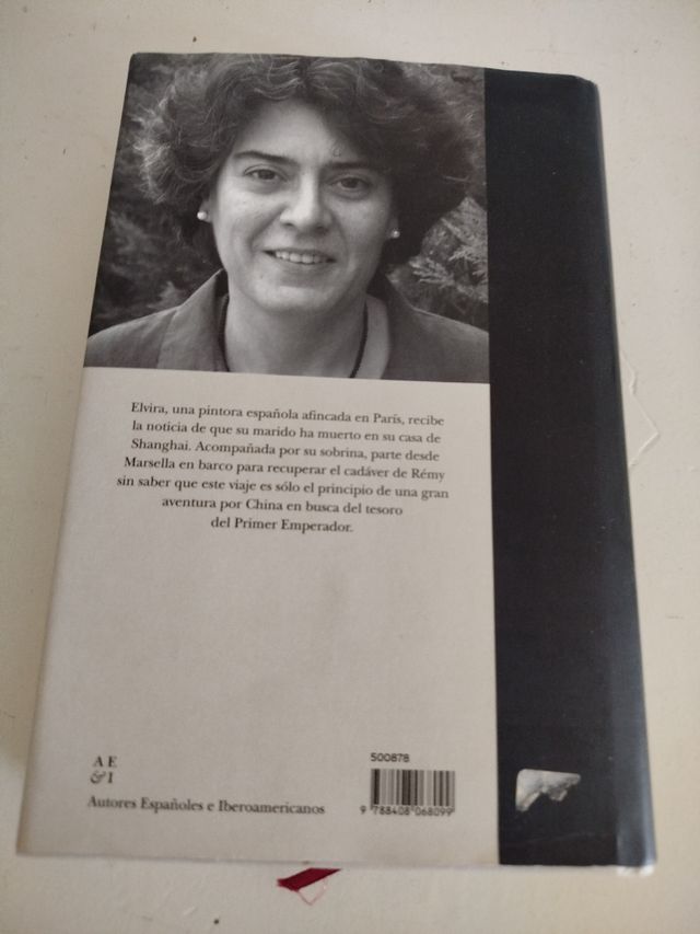 Todo bajo el Cielo: Una gran aventura (Spanish ...