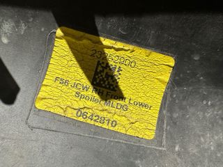 Aletines defensa Mini F56 