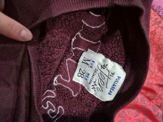 Jersey/Sudadera Burdeos Pull&Bear