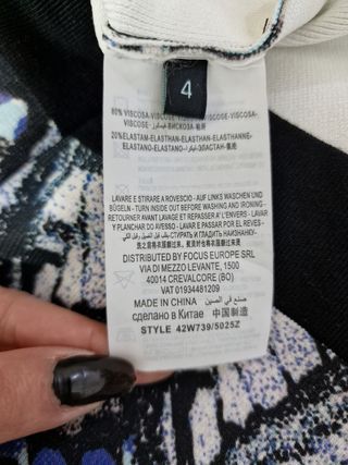 Vestito Marciano stampato - tg.S