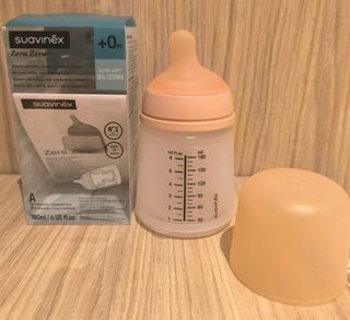 Huevito Bebé + Regalo Biberón Suavinex nuevo.