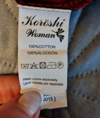 Jersey Koröshi 