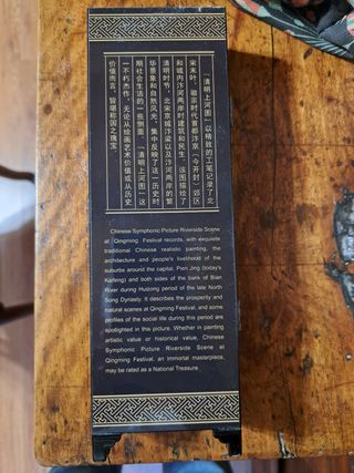 Biombo chino decorativo