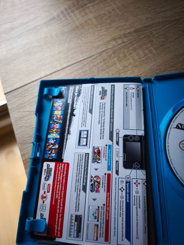 Super Smash Bros. Wii U - Nintendo