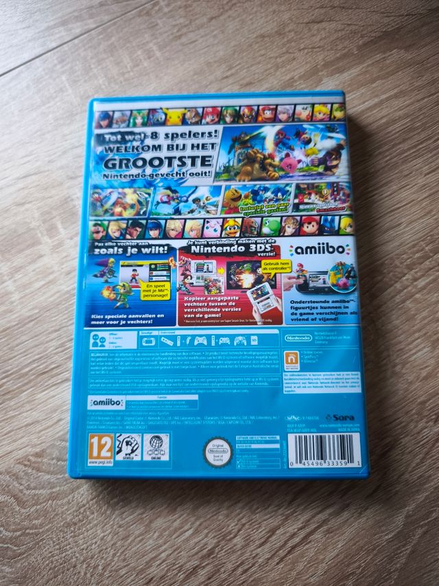 Super Smash Bros. Wii U - Nintendo