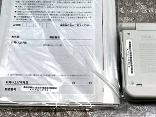 🌊 New Nintendo 3DS – Kyogre Edition KTR-001 