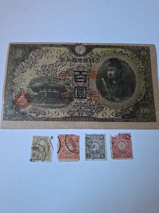China II Guerra Mundial + REGALO