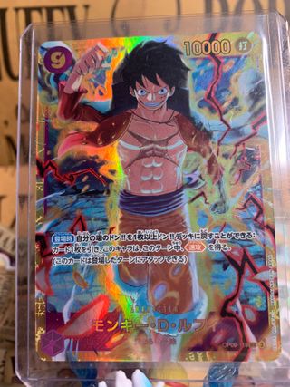 One Piece TCG Luffy OP09-119 Secret Rare (JAP)