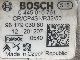 Bomba inyectora Bosch 9817903080