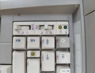 Máquina de escribir electrónica