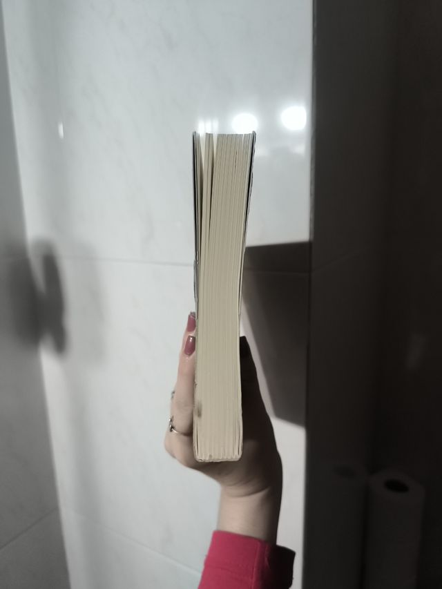 La chica de los prodigios