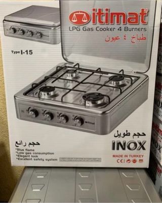 COCINA PORTATIL ACERO INOXIDABLE