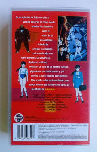 VHS animes Ultimate Teacher y Goku Midnight Eye