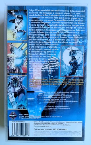 VHS animes Ultimate Teacher y Goku Midnight Eye