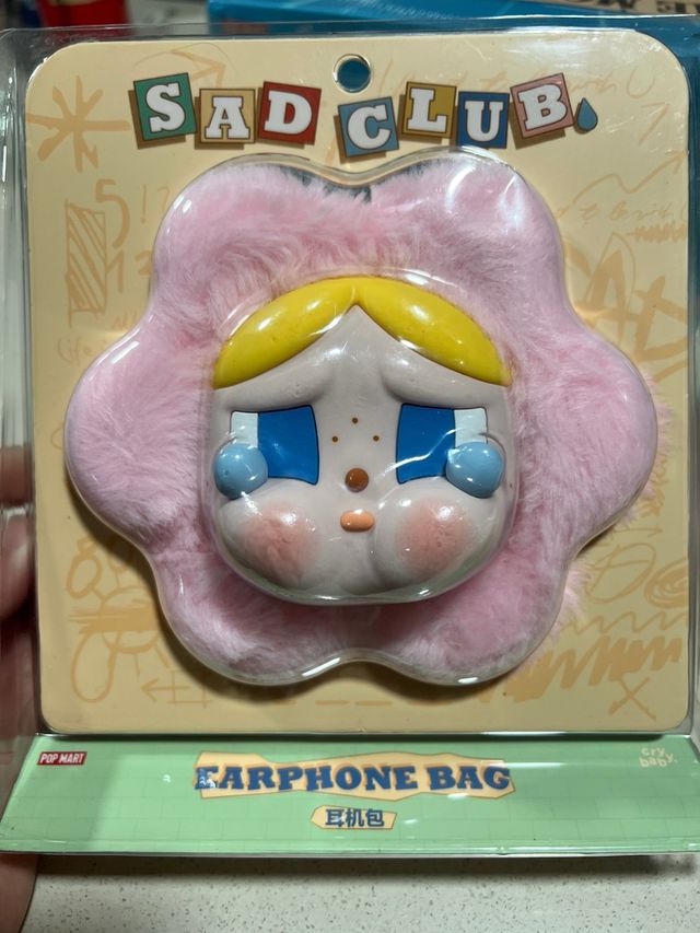 Custodia o borsetta per auricolari CRYBABY