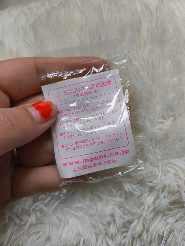 Bandai Tamagotchi Charm - Memetchi