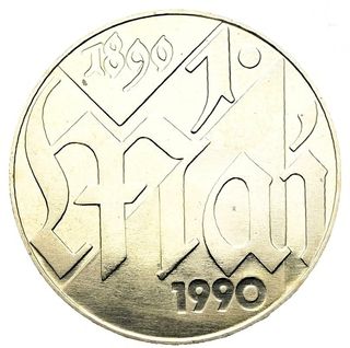 Moneda Antigua Alemania AA665-082160724 003 Q00