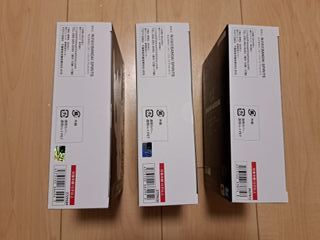 Tamashii Nations Robot Spirits Evangelion 00 01 02